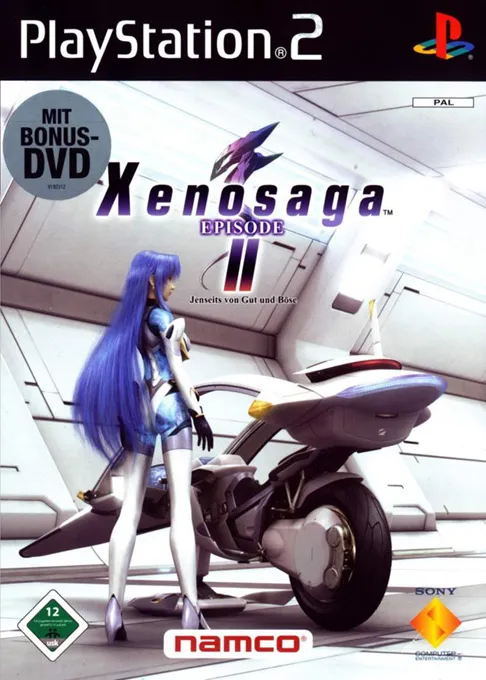 Xenosaga Episode II - Jenseits von Gut und Bose (Japan) (Disc 1) (Premium Box)